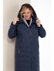 Пальто артикул: 2178 синий от Shetti - вид 4