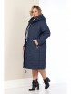 Пальто артикул: 2178 синий от Shetti - вид 6