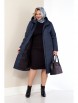 Пальто артикул: 2178 синий от Shetti - вид 8