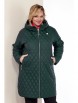 Куртка артикул: 2179 тёмный изумруд от Shetti - вид 4