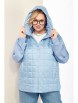 Куртка артикул: 2184 небесный от Shetti - вид 6