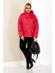 Куртка артикул: 2185 малиновый от Shetti - вид 8