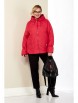Куртка артикул: 2185 малиновый от Shetti - вид 10