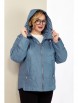 Куртка артикул: 2185 серо-голубой от Shetti - вид 5