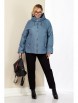 Куртка артикул: 2185 серо-голубой от Shetti - вид 7