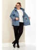 Куртка артикул: 2185 серо-голубой от Shetti - вид 8