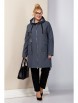 Плащ артикул: 2188 графит от Shetti - вид 9
