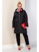 Плащ артикул: 2188 чёрный от Shetti - вид 6