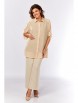 Блузка артикул: 5039 бежевый от Abbi - вид 17