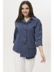 Блузка артикул: 1067 темно-синий от Ma Сherie - вид 8