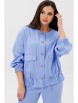 Бомбер артикул: 1153 голубой от Ma Сherie - вид 1