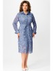 Платье артикул: 5032 голубой от FITA - вид 8