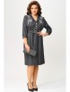 Платье артикул: 5072 графит от FITA - вид 1