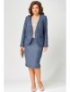 Юбочный костюм артикул: 4055 бежево-синий от FITA - вид 5