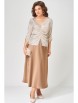 Юбочный костюм артикул: 4151 золотисто-бежевый от FITA - вид 5