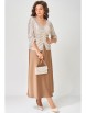 Юбочный костюм артикул: 4151 золотисто-бежевый от FITA - вид 9