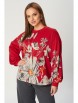 Кофта, джемпер артикул: 15345 красный, серый, ромашки от GIZART - вид 6