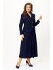 Юбочный костюм артикул: 2140 синий от Светлана-Стиль - вид 6
