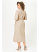 Платье артикул: 2101 бежевый от Светлана-Стиль - вид 8