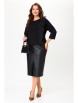 Юбочный костюм артикул: M-1305 черный от Карина Делюкс - вид 1