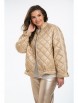 Бомбер артикул: М-1316 золотистый от Карина Делюкс - вид 3