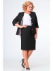 Юбочный костюм артикул: 653.2 от Swallow - вид 7