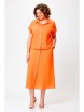 Юбочный костюм артикул: 750 оранжевый от Swallow - вид 9
