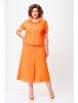 Юбочный костюм артикул: 750 оранжевый от Swallow - вид 1