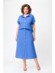 Юбочный костюм артикул: 750.1 ярко-голубой от Swallow - вид 6