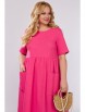 Платье артикул: 815.3 фуксия от Swallow - вид 4