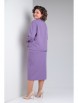 Юбочный костюм артикул: 369 лаванда от Тэнси - вид 2