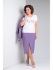 Юбочный костюм артикул: 369 лаванда от Тэнси - вид 6