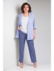 Брючный костюм артикул: 374 голубой+белый от Тэнси - вид 1