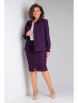 Юбочный костюм артикул: 361 от Тэнси - вид 1