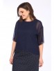 Плательный костюм артикул: 1757/1 от LadyStyleClassic - вид 3