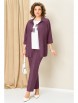 Брючный костюм артикул: 1406 баклажан от VOLNA - вид 1