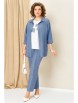 Брючный костюм артикул: 1406 голубой джинсовый от VOLNA - вид 1