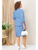 Юбочный костюм артикул: 1428 голубой от VOLNA - вид 2
