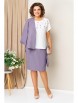 Юбочный костюм артикул: 1428 сиреневый от VOLNA - вид 4