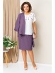 Юбочный костюм артикул: 1428 лаванда от VOLNA - вид 4