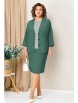 Юбочный костюм артикул: 1428 хвойно-зеленый от VOLNA - вид 1